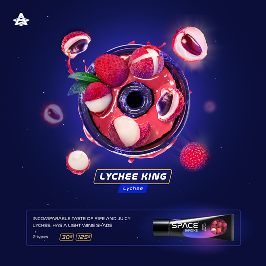 Lychee King