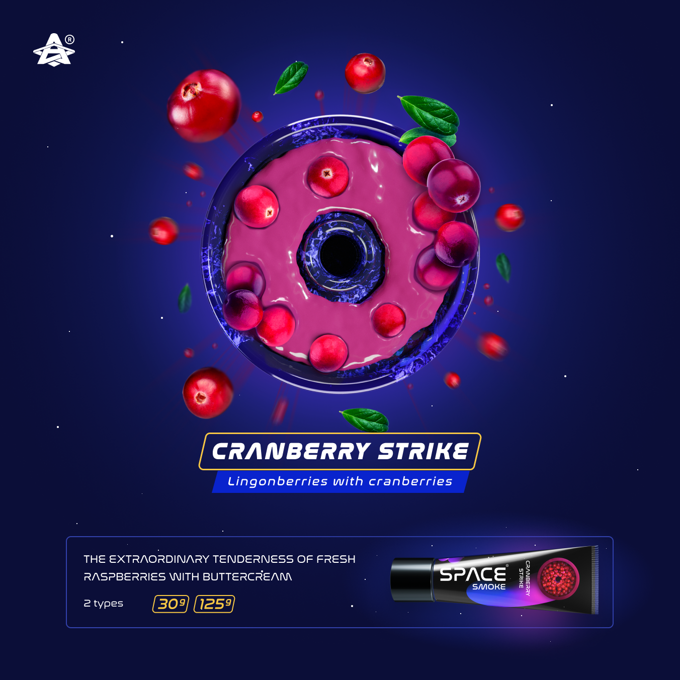 Cranberry Strike