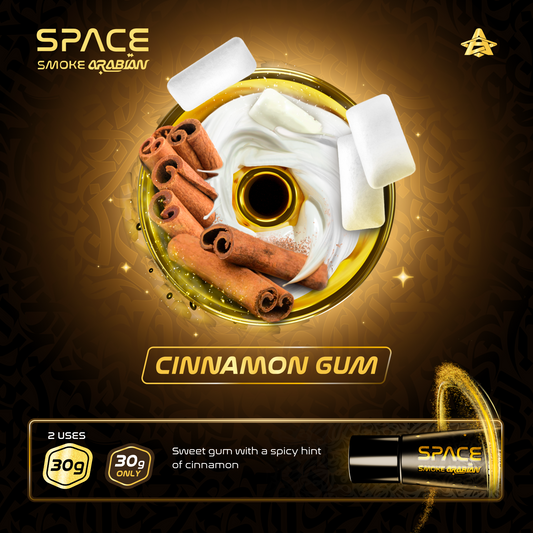 Cinnamon Gum (30g)