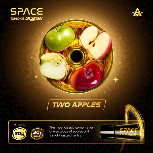 Two Apple (30g)